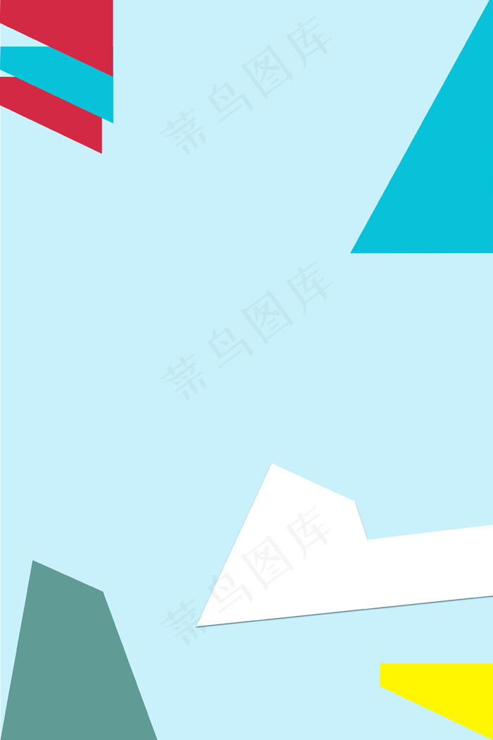 暑假工寒假工兼职招聘海报