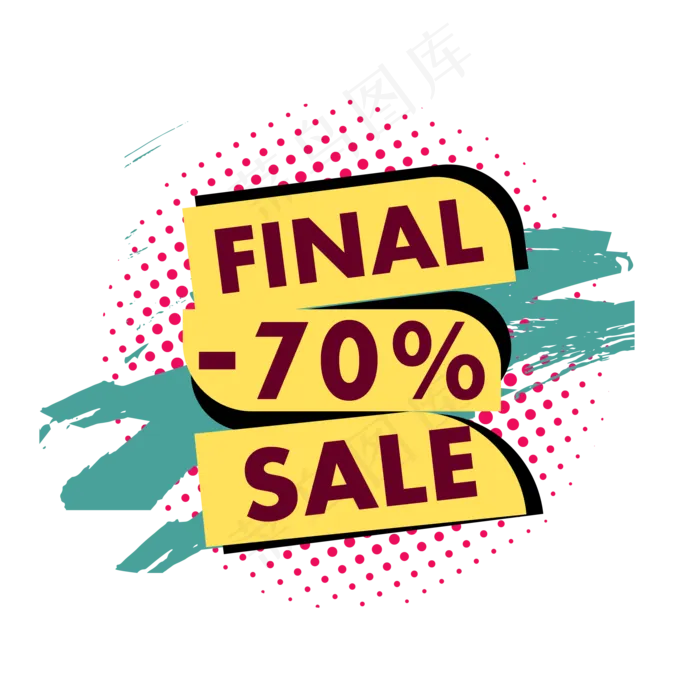 商场促销热卖涂鸦标签(2000X3020(DPI:300))ai矢量模版下载