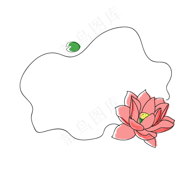 中国风荷花荷叶免抠