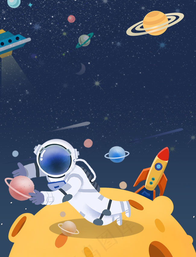 卡通简约太空背景