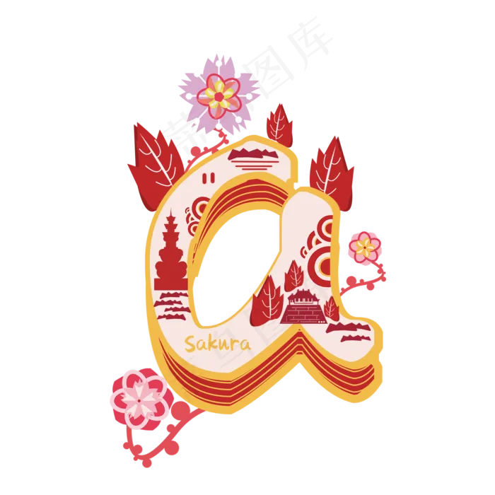 字母A创意字母设计立体字母