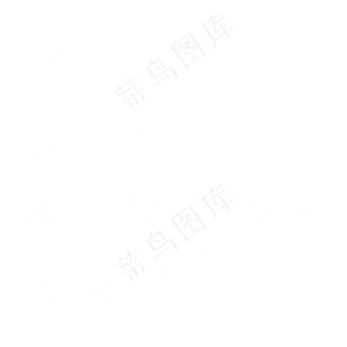 毕业以后 再也不会 有人借我的橡皮 不还了