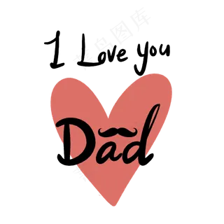 父亲节手写英文