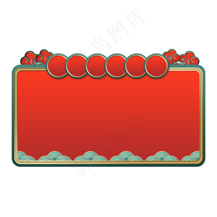 国潮新年商品边框,免抠元素