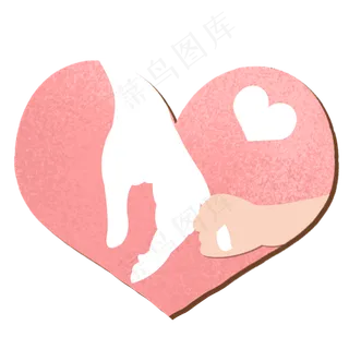 父亲节亲情手牵手