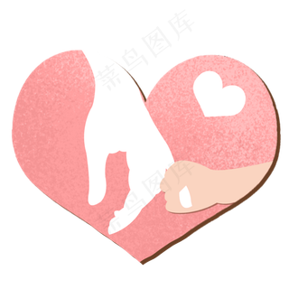 父亲节亲情手牵手