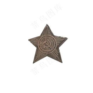 七一建党系列元素