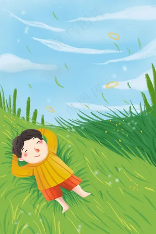 春天躺在草地上吹风