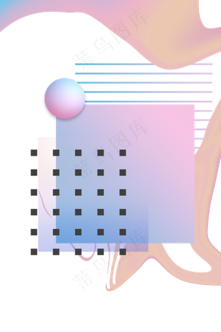 孟菲斯印花底纹几何渐变,免抠元素