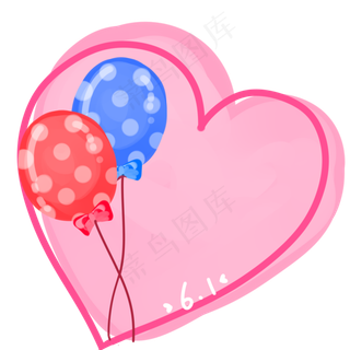 儿童节彩色气球