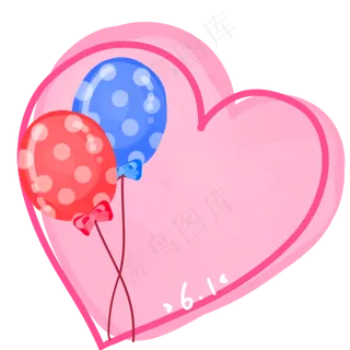 儿童节彩色气球