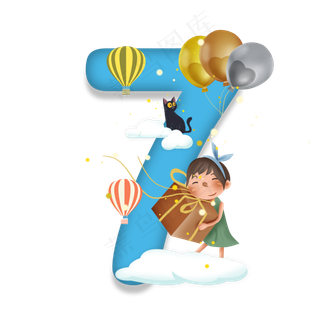 卡通儿童节站在白云上的小女孩数字7