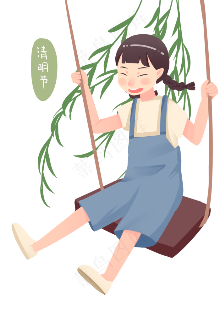 清明节荡秋千女孩