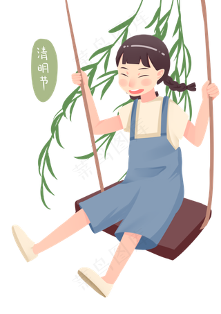 清明节荡秋千女孩