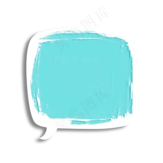 喷墨墨迹扁平气泡框14