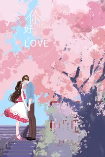 春日唯美烂漫樱花情侣风景 春日唯美烂漫樱花情侣风景