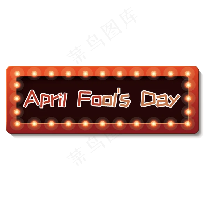 愚人节创意英文艺术字(2000X2000(DPI:150))psd模版下载