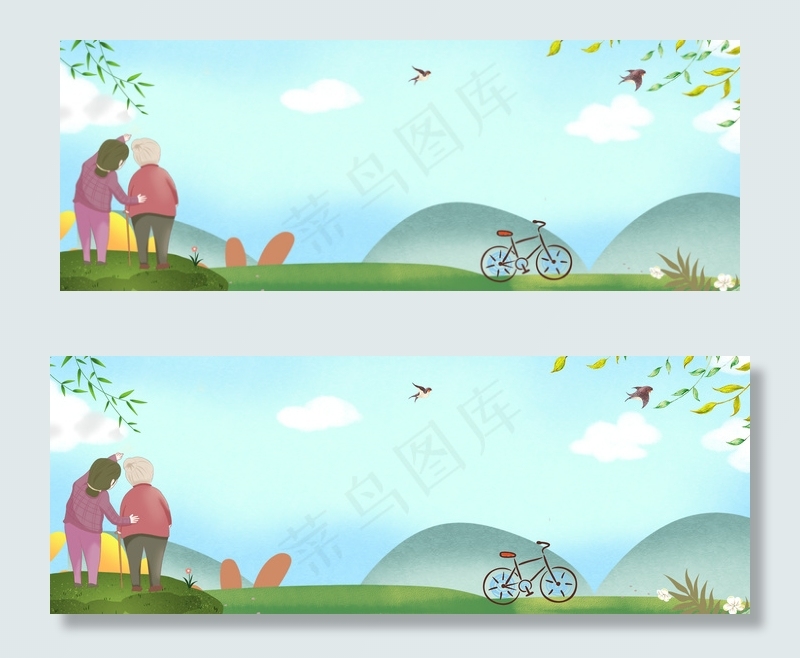 五一赏景banner(1900*700px 	       )psd模版下载