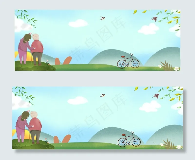 五一赏景banner(1900*700px 	       )psd模版下载