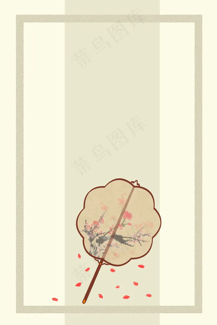 中国古风水墨艺术(3545*5315px 	      )psd模版下载