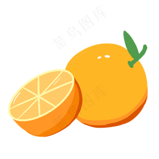 卡通新鲜水果橙子