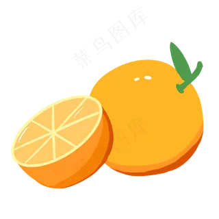 卡通新鲜水果橙子
