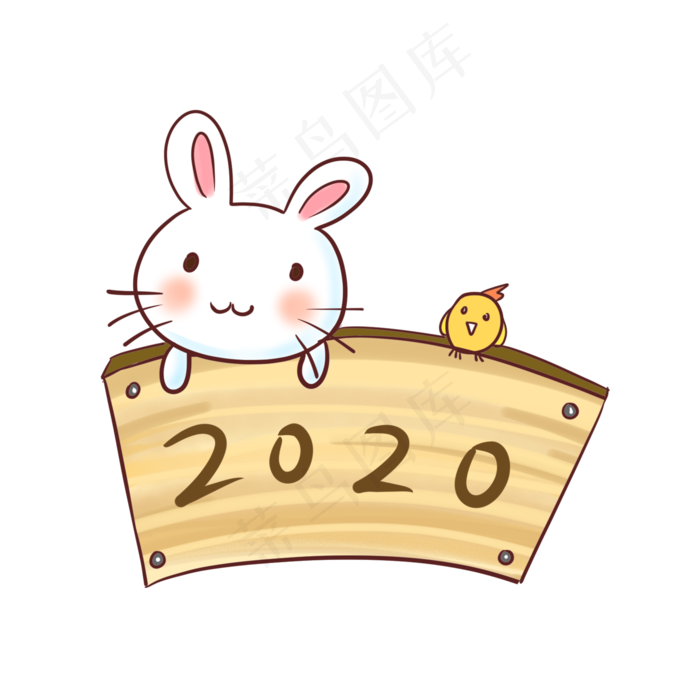 手绘木制可爱日历,免抠元素