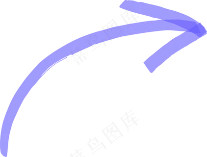 弯曲蓝色箭头