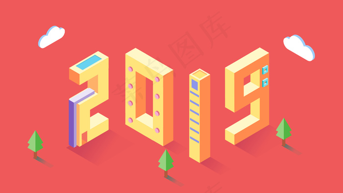 2019字体建筑卡通(2880*1620px 300 dpi )ai矢量模版下载