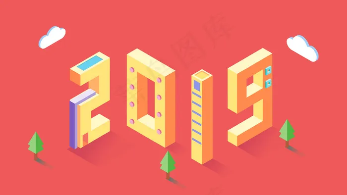 2019字体建筑卡通(2880*1620px 300 dpi )ai矢量模版下载