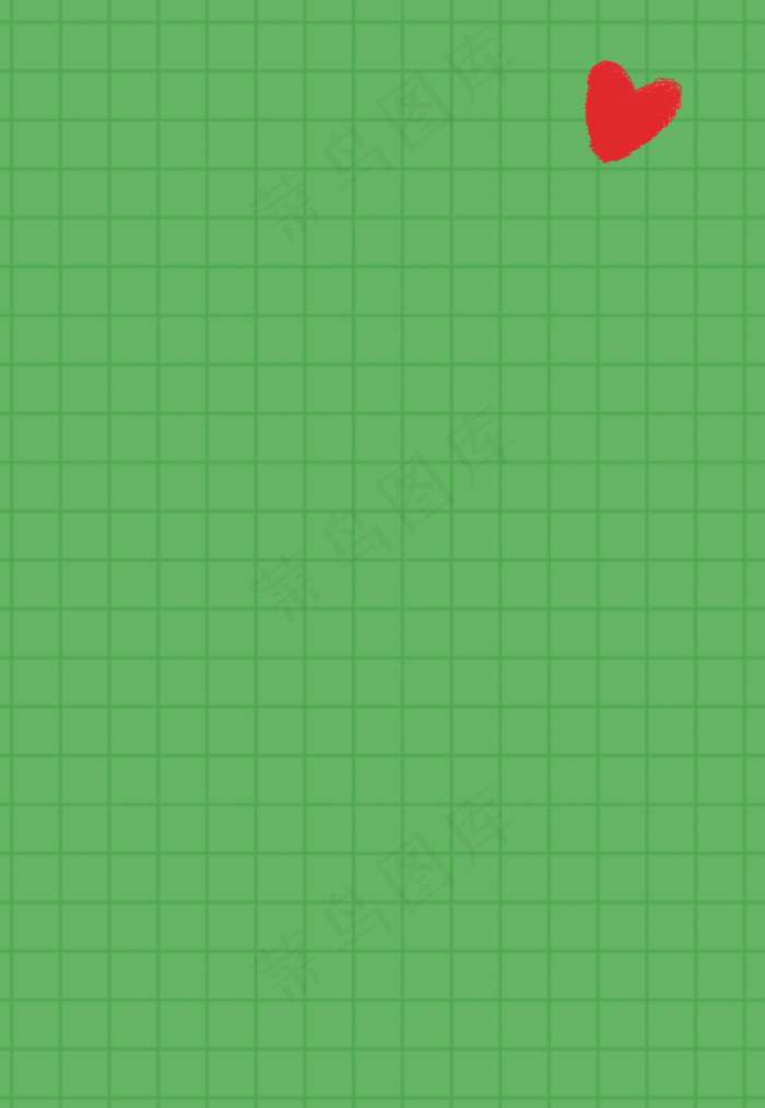 红色爱心点缀绿色格子背景