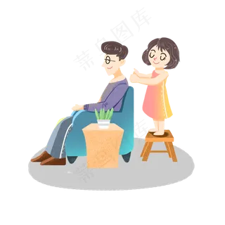 父亲节捶背素材