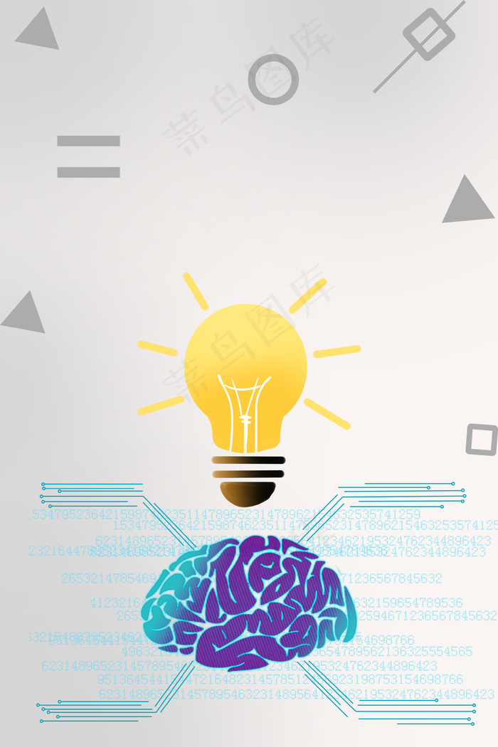 简约清新商务idea点子海报设计