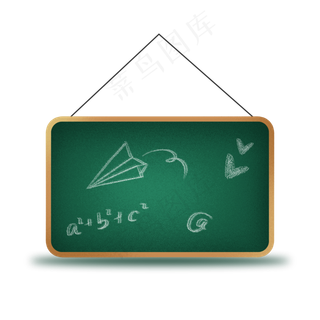 儿童节绿色黑板