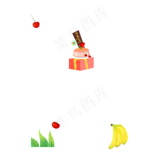 漂浮的水果蛋糕点缀