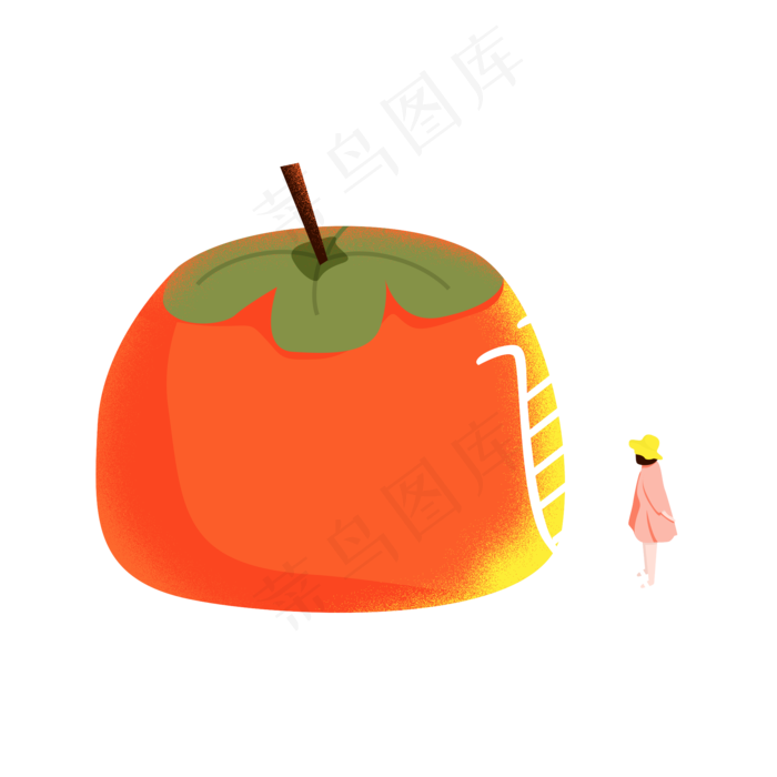 童话风柿子*和小女孩可商用元