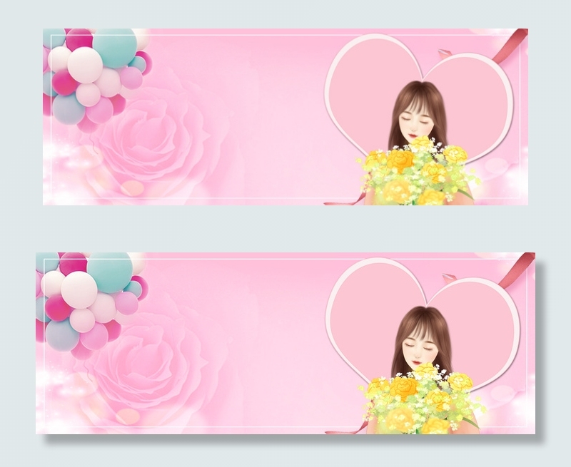 清新粉色女生节banner背景