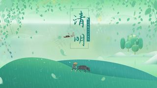 绿色系清明节小清新商用图