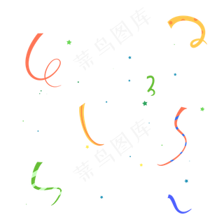 漂浮彩带,免抠元素