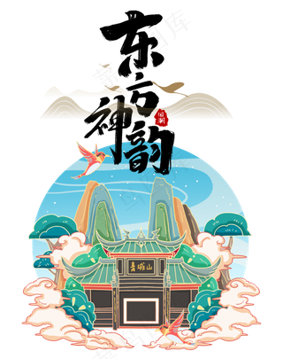 中国风国潮来袭,免抠元素