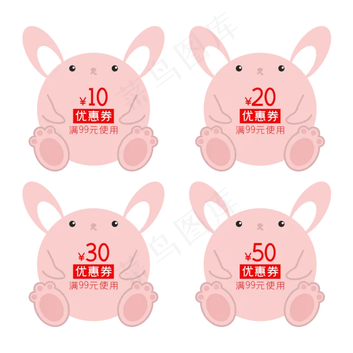 中秋节优惠券(2000X2000(DPI:300))psd模版下载