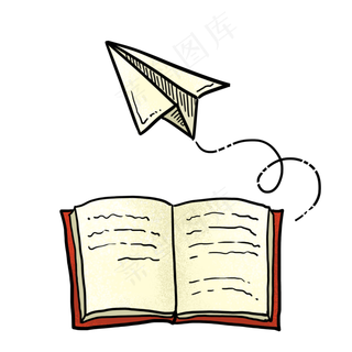 创意手绘纸飞机和课本PNG免抠素材