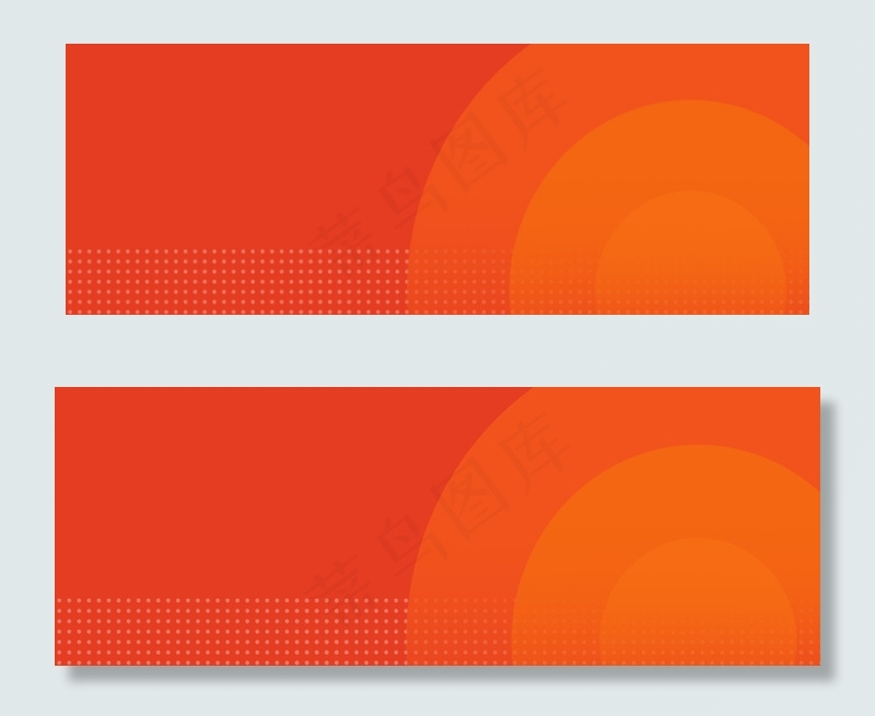 618年中大促背景模板