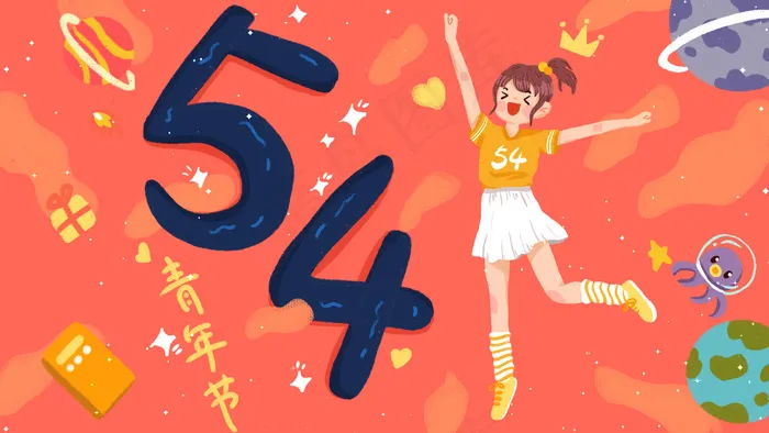 红色小清新54青年节女孩跳跃(2880X1620(DPI:762))psd模版下载