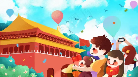 国庆节祖国*场景
