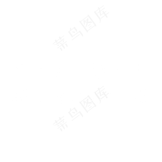 今朝我以校为荣明日校以我为耀粉笔字