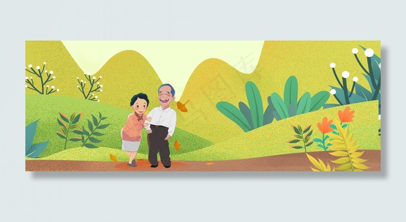 父亲节banner(1900*700px 	       )psd模版下载