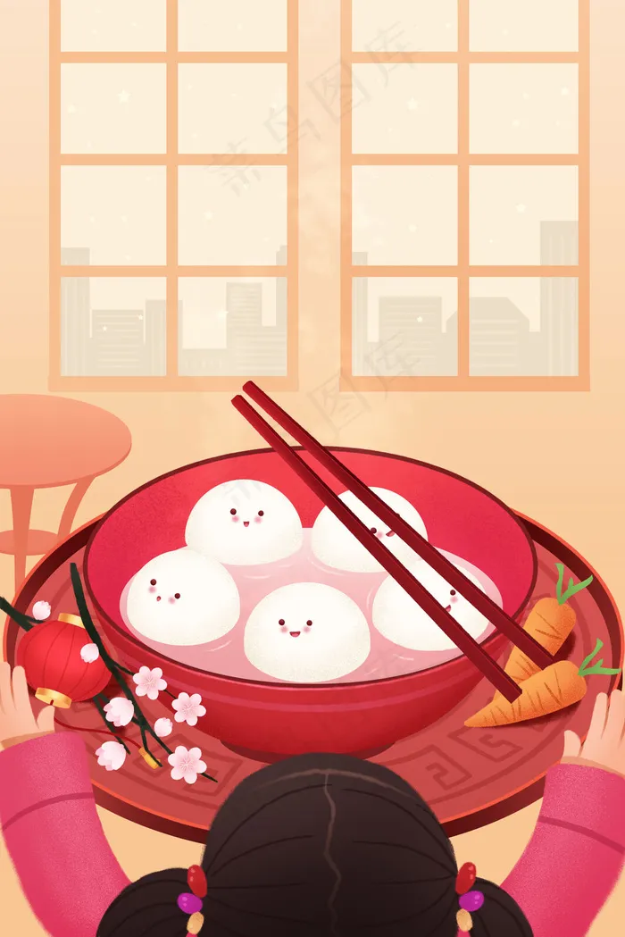 元宵节节日活动吃汤圆(3545X5315(DPI:300))psd模版下载
