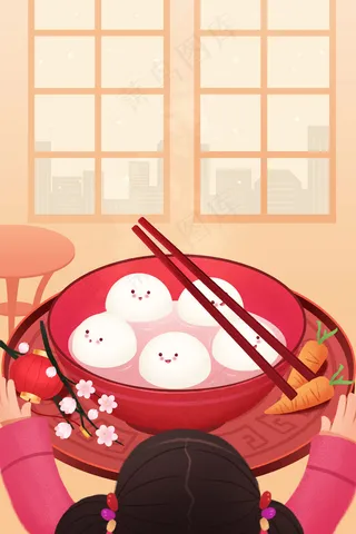 元宵节节日活动吃汤圆