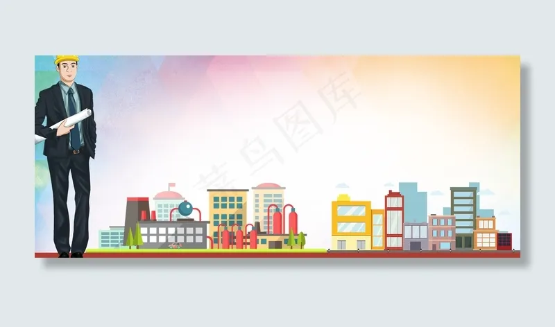 企业安全生产宣传(1920*800px 	       )psd模版下载